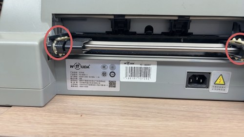 wffuda fd-800k3针式打印机进纸皮带 微风福达800KIII链条纸夹器