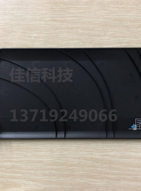 HP deskjet 2520 HC 2529 2548 进纸挡纸板 拖架塑料板打印机配件