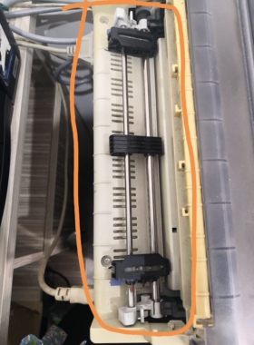 EPS0N爱普笙 LQ300K 300K+II 走纸器 连续进纸器拖架打印机配件