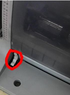 实达650打印机配件 实达 BP 650K 白色卡子 进纸板 拖纸盘 挡板