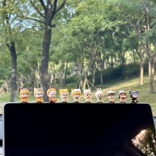 车载车内可爱摆件装饰品