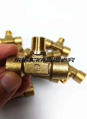 Legris 乐可利接头 铜接头 0158 0158 27 27 0158 21 21 01581717