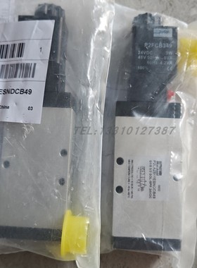 现货 原装正品 Parker派克 二位三通电磁阀 P2LBZ512ESNDCB49
