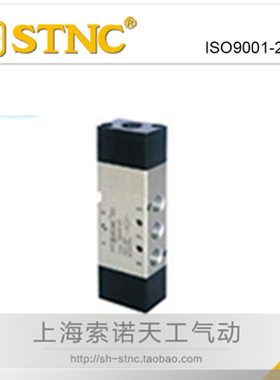 【STNC索诺天工】中封式三位五通气控阀TG3532A-10C亚德客4A330