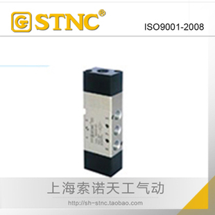 【STNC索诺天工】中封式三位五通气控阀TG3532A-10C亚德客4A330