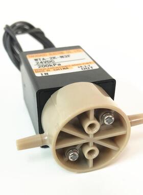 TFS电磁阀 TAKASAGO 高砂 夹管阀  电磁阀 WTB-2A-1/4UGHT DC24V