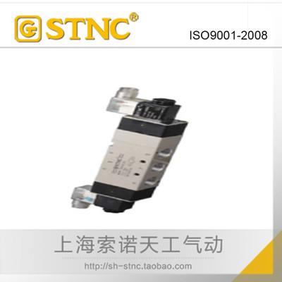 【STNC索诺天工】中压式三位五通电磁阀TG3542-15P/代替4V430-15P