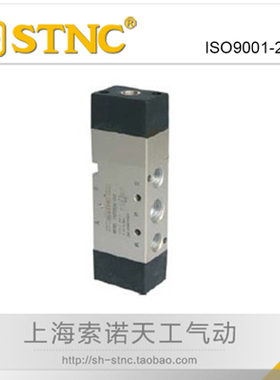 【STNC索诺天工】中压式三位五通气控阀TG3532A-10P亚德客4A330