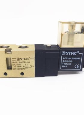 STNC 索诺天工 五通 2分 电磁阀 FG2521-08L  AC220V DC24V 空气