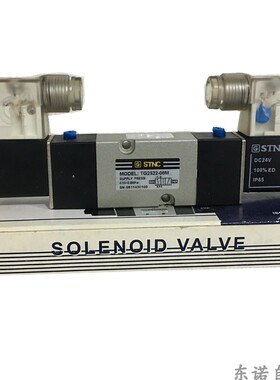 正品 STNC 索诺天工 电磁阀 TG2522-08M DC24V AC220V 4V220-08M