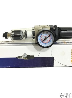 STNC 索诺天工 过滤调压阀 TW2000-02 TW2000-02A TW2000-02D