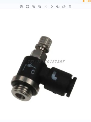 原装Legris乐可利 迷你型双向调速阀 7662 06 13  76620613