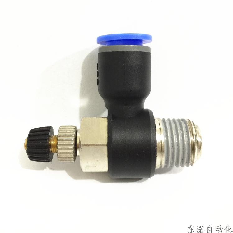 EASUN 亿日 节流阀 ESL4-M5B ESL4-01B ESL4-02B 截流阀 限入型