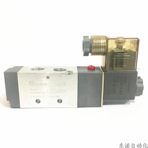 EASUN 亿日 二位五通 电磁阀 4ES210-08 DC24V AC220V  4V210-08