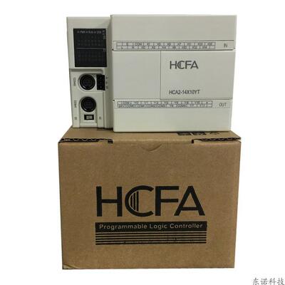 原装 扩展型 PLC HCA2-14X10YR HCA2-14X10YT HCA2-14X10YT-D