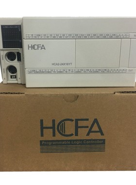 原装  扩展型 PLC HCA2-8X6YR  HCA2-24X16YR HCA2-36X24YT