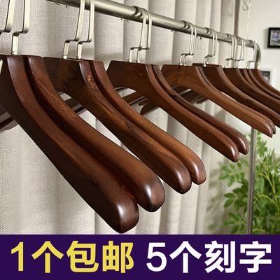 1个包邮5个免费刻字+上色LOGO
