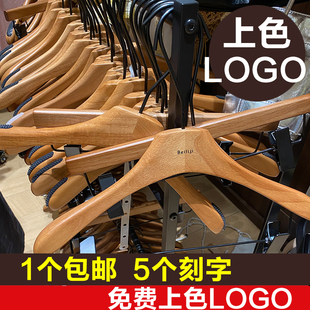 裤 胡桃色实木衣架服装 店高级植绒防滑木质套装 店专用男装 架 店女装