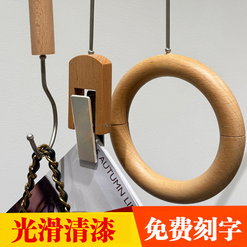 有油清漆男女装店配件丝巾围巾环S挂钩杂志夹木质鞋夹袜夹挂包包,收纳整理,其他收纳,淘宝优惠券,粉丝福利购,淘宝优惠卷