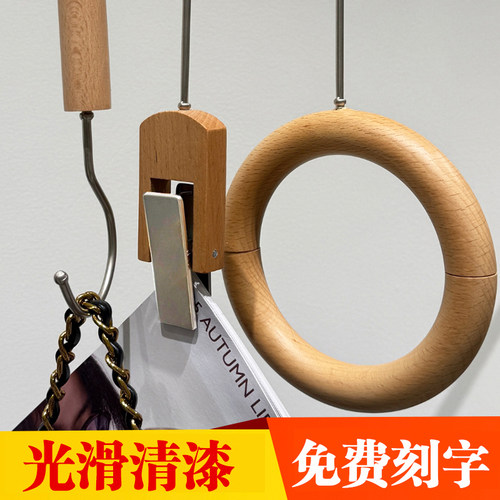 清漆榉木，小配件大颜值好看！