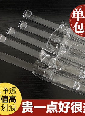 好用!颜值高透明的套装配件