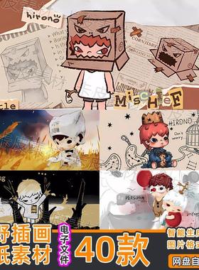 Hirono小野默剧壁纸素材DT62高清插画风格jpeg鼠标垫海报印刷素材