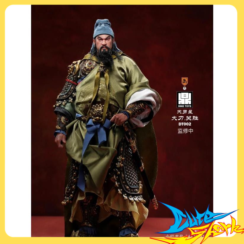 MR.Z鼎TOYS1/6国风.猛将录关胜