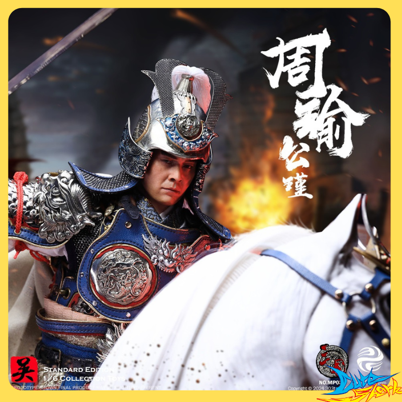 303TOYS 1/6 三国 周瑜 公瑾 可动 接单 模玩/动漫/周边/娃圈三坑/桌游 兵人专区 原图主图