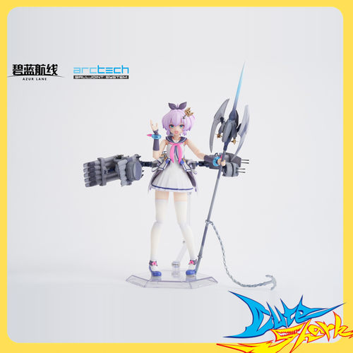 APEX-TOYS ARCTECH 碧蓝航线 标枪 改 可动手办 先行定金