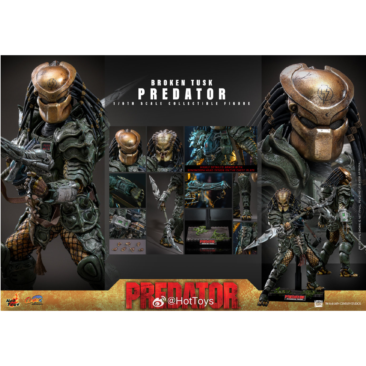 HT Hottoys 1/6 铁血战士 碎牙铁血战士 可动 先行定金