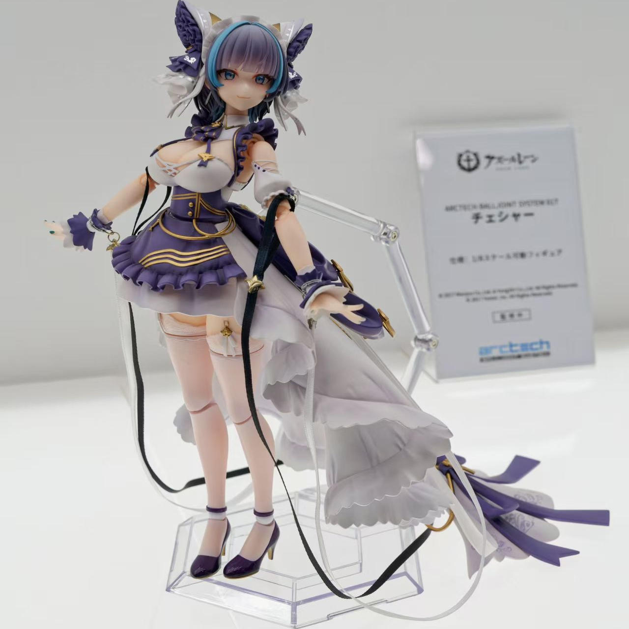 APEX-TOYS ARCTECH 碧蓝航线 柴郡 1/8 可动手办 先行定金