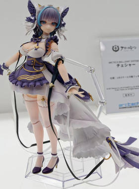 APEX-TOYS ARCTECH 碧蓝航线 柴郡 1/8 可动手办 先行定金