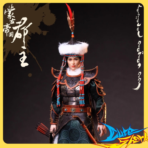 大象有形 1/6 蒙古郡主 可动人偶 DXYX-004 定金