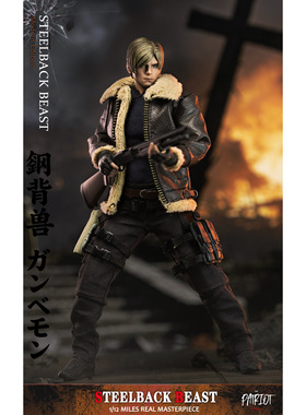 patriot studio 爱国者工作室 1/12 钢背兽 可动手办 定金