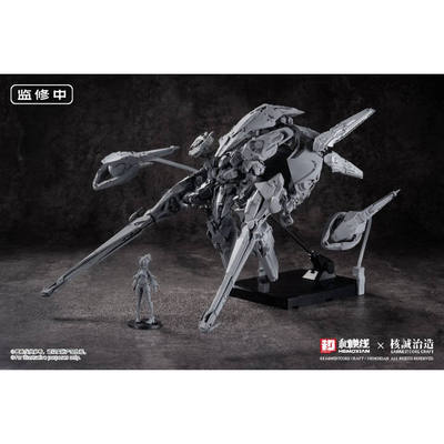 和模线 核诚治造 拼装模型 最终惑星 巡星Sentinel 先行定金