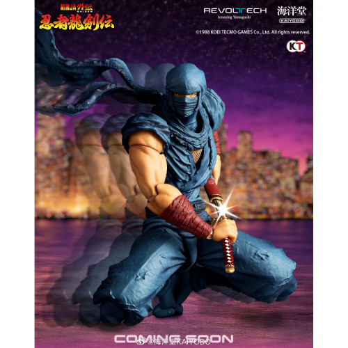 海洋堂 惊奇山口 忍者龙剑传 龙隼 可动手办 定金