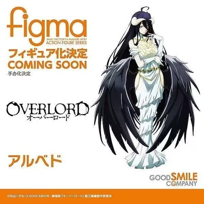 GSC MF figma 不死者之王 雅儿贝德 可动手办 先行定金