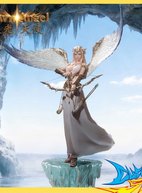 TBLeague 1/6 晨光天使 暮光天使 PL2025-233 可动 定金