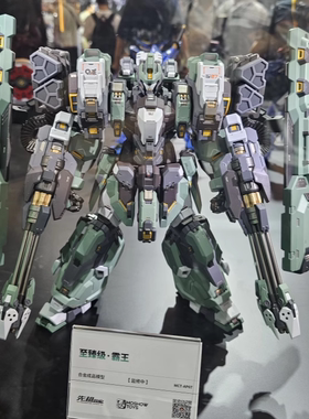 模寿 MOSHOW 先祖效应 塔罗斯精神机甲 亚太7号机 霸王 先行定金