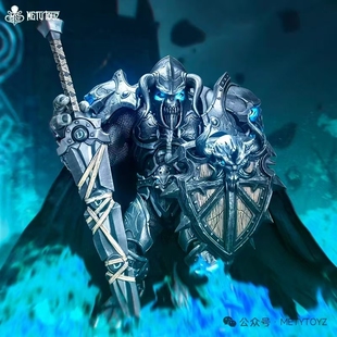 Metytoyz 牛头人 死亡骑士 可动手办 先行定金
