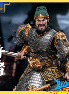 FZ Art studio 1/6 猛将传 魏篇 虎痴 许褚 可动 FZ021 定金