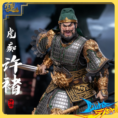 FZ Art studio 1/6 猛将传 魏篇 虎痴 许褚 可动 FZ021 定金