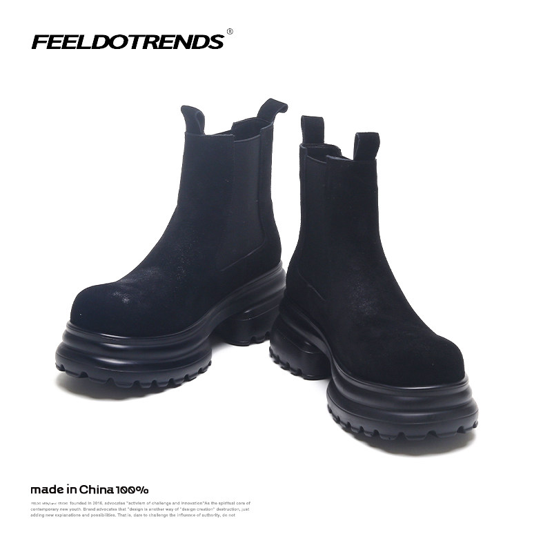 JERSEY BOOTS MENS HIGH-TOP FLAT-BOTTOMED LEATHER BOOTS MATTE SUEDE RETRO PLATFORM BOOTS