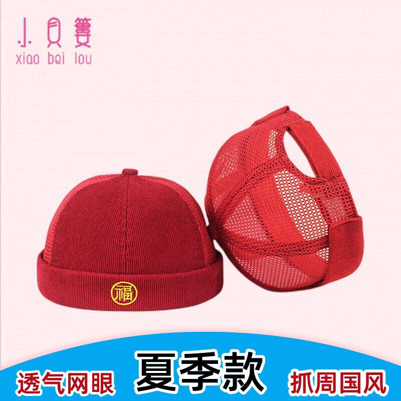 夏款灯芯绒宝宝抓周帽韩版儿童贝雷地主帽男女童唐装帽子瓜皮帽