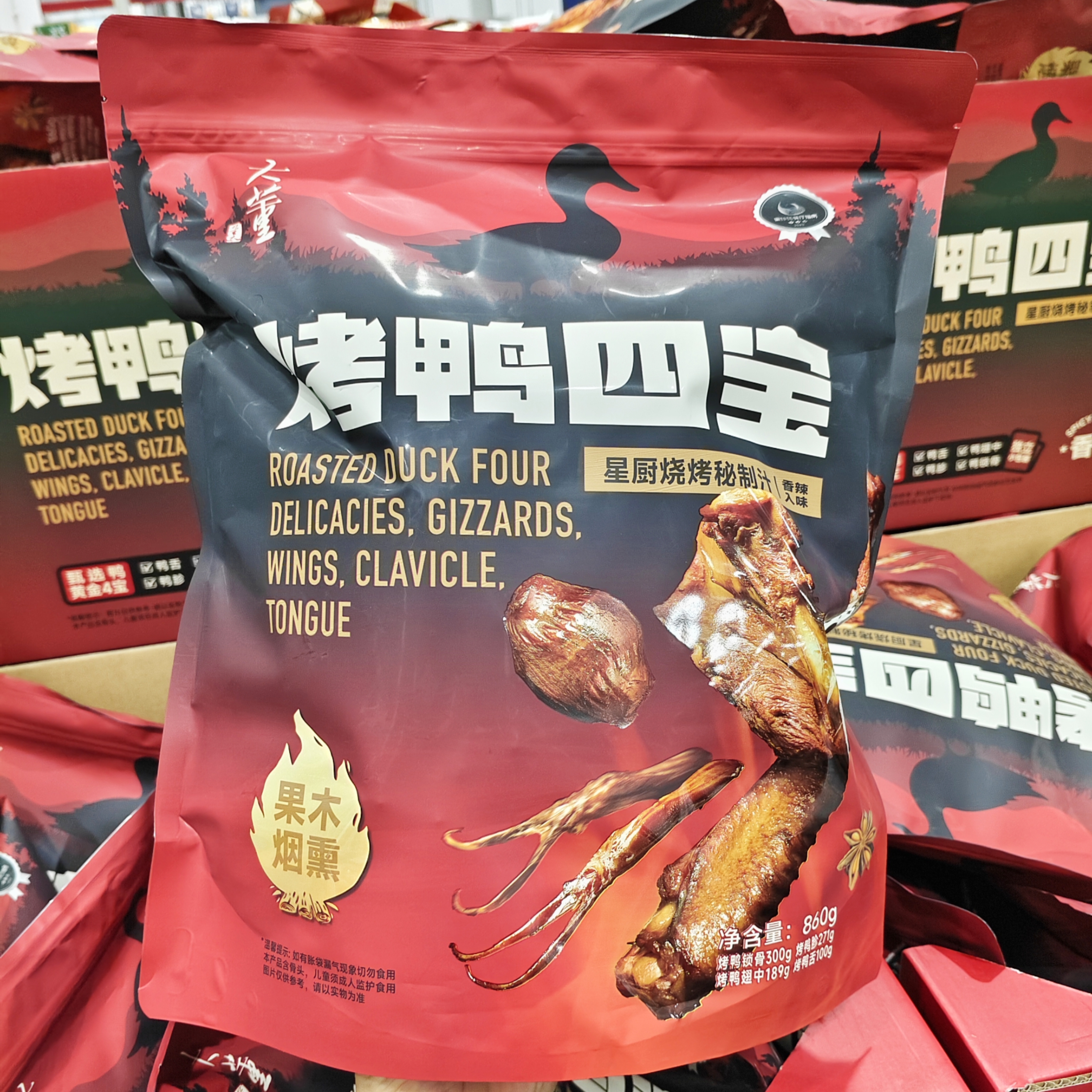 山姆代购 大董烤鸭四宝860g 果木烟熏零食组合鸭舌鸭胗鸭锁骨鸭翅