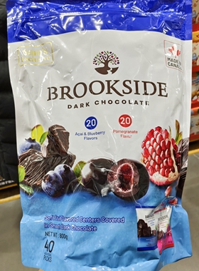 山代购姆brookside什锦果味夹心豆形黑巧克力800g 加拿大进口零食