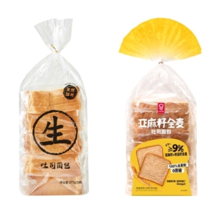 山MM姆超市代购多乐之日生吐司面包/嘉顿亚麻籽全麦吐司营养早餐