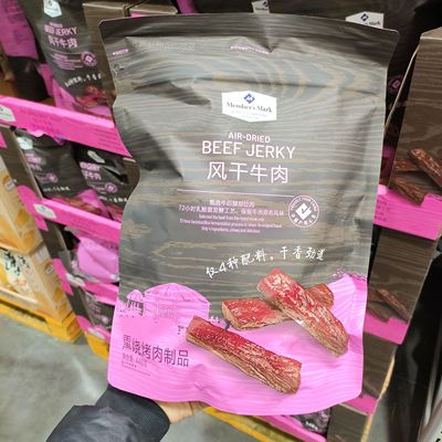 山姆会员店代购 MM风干牛肉熏烧烤肉零食内蒙古手撕牛肉干 448g