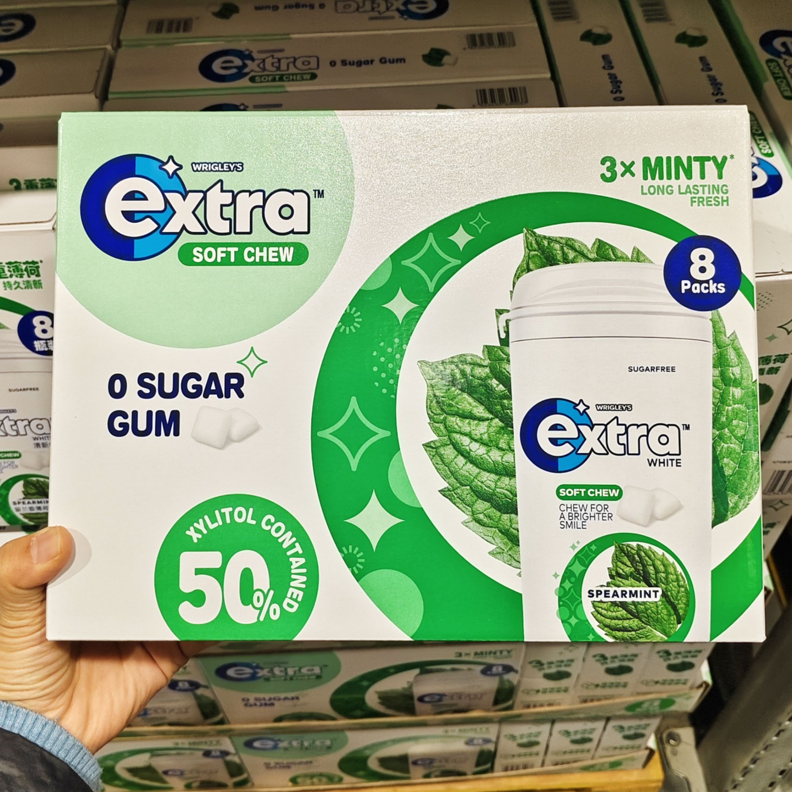 山姆代购 Extre益达脆皮软心口香糖无糖三重薄荷清新口气500g
