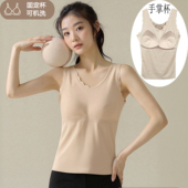 冰丝无痕吊带背心女夏上薄下厚聚拢薄款 内搭固定胸垫打底上衣大码